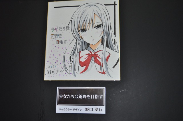 東方仗助と火星Gの立像がAnimeJapan2016に降臨　大インパクトなワーナーブース