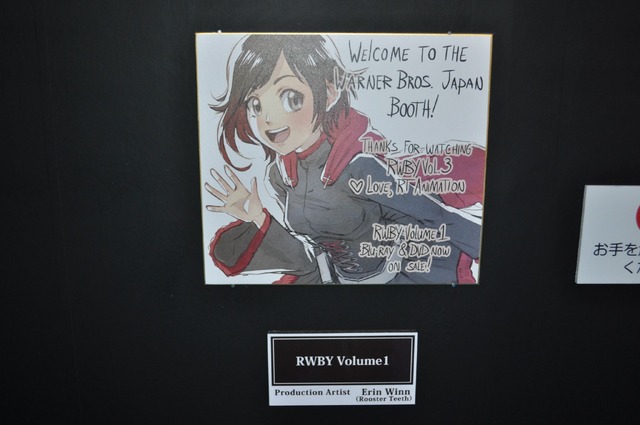 東方仗助と火星Gの立像がAnimeJapan2016に降臨　大インパクトなワーナーブース