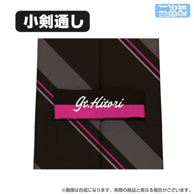 アニメ『ぼっち・ざ・ろっく！』「コミックマーケット107」先行発売商品