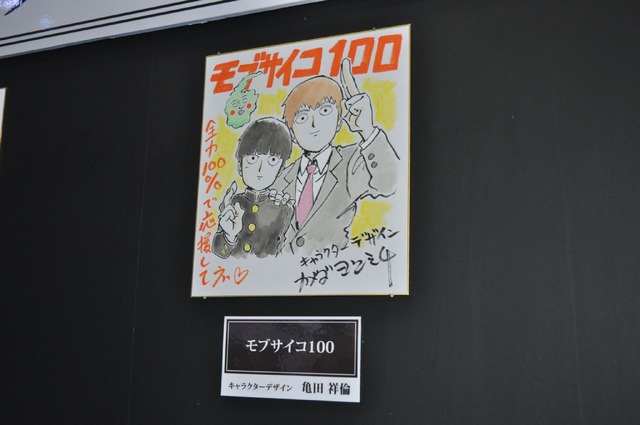 東方仗助と火星Gの立像がAnimeJapan2016に降臨　大インパクトなワーナーブース