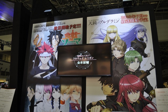 東方仗助と火星Gの立像がAnimeJapan2016に降臨　大インパクトなワーナーブース