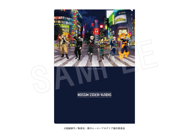 クリアファイル