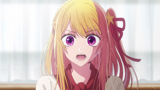 TVアニメ『【推しの子】』第2弾PVカット（C）赤坂アカ×横槍メンゴ／集英社・【推しの子】製作委員会