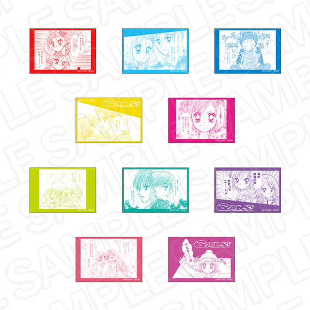 「りぼん70周年記念CAFE」名シーンスクエアカンバッジ GALS!（ランダム10種）