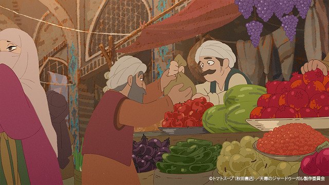 TVアニメ『天幕のジャードゥーガル』ティザービジュアルPV