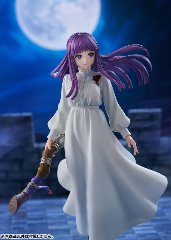 「葬送のフリーレン フェルン ～対リュグナー戦～ 1/7スケール 完成品フィギュア」