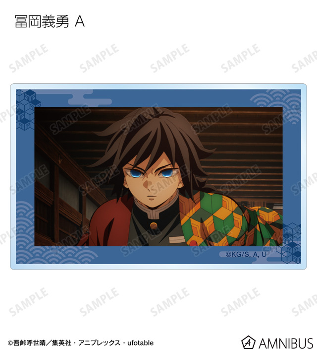 鬼滅の刃【AGF2025】ホログラム缶バッジ【4点セット】冨岡義勇＆竈門炭治郎 鬼滅の刃【AGF2025】ホログラム缶バッジ【4点セット】冨岡義勇＆竈門炭