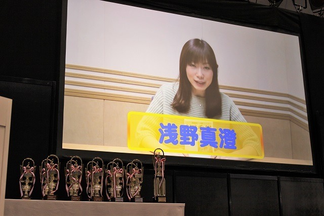 最優秀ラジオ大賞は10年目を迎えるあのラジオ！ 第2回アニラジアワード授賞式レポート