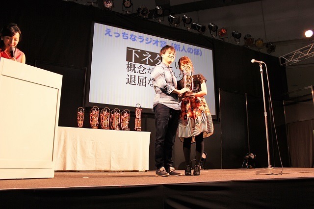 最優秀ラジオ大賞は10年目を迎えるあのラジオ！ 第2回アニラジアワード授賞式レポート