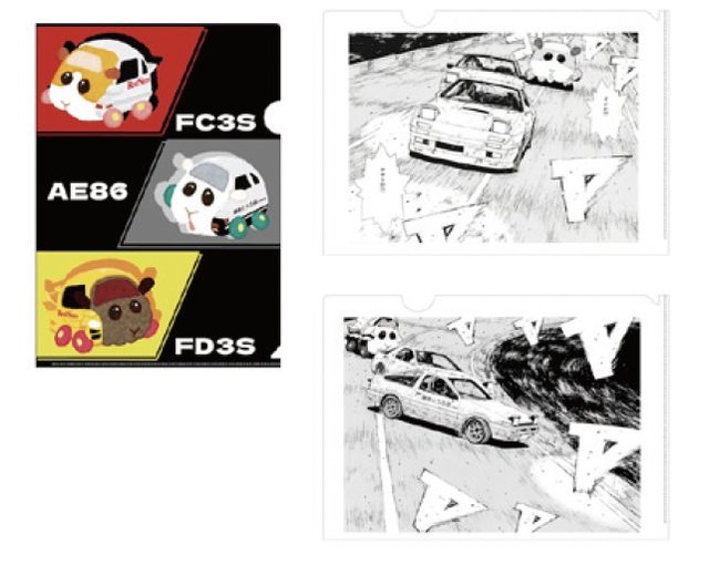 オリジナルクリアファイル（3枚セット）