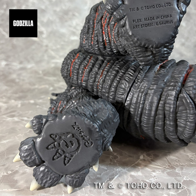 「Gザウルス ゴジラ(2016)覚醒熱線放射Ver.」