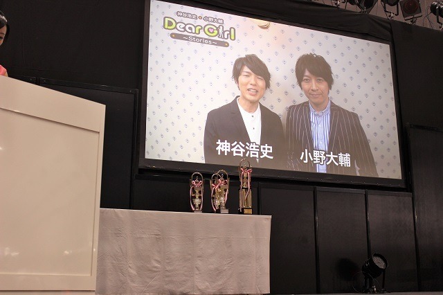 最優秀ラジオ大賞は10年目を迎えるあのラジオ！ 第2回アニラジアワード授賞式レポート