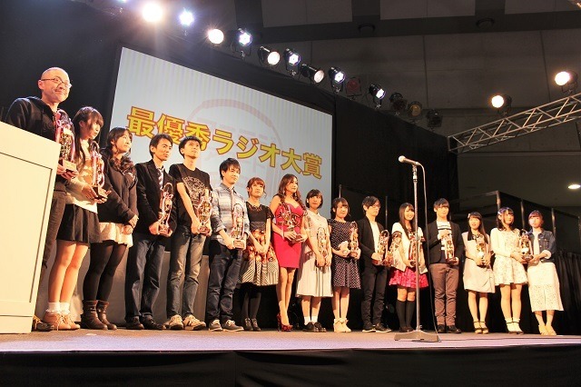 最優秀ラジオ大賞は10年目を迎えるあのラジオ！ 第2回アニラジアワード授賞式レポート