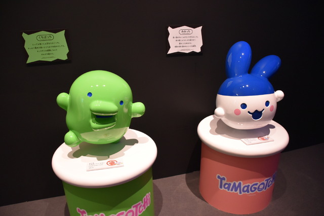 「大たまごっち展」の様子