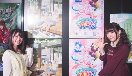 「ふらいんぐうぃっち」津軽弁版アフレコが大盛況！AnimeJapan 2016レポート