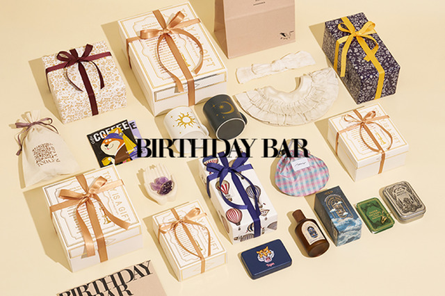 BIRTHDAY BAR