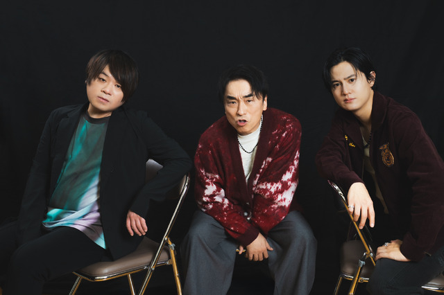 松岡禎丞＆関智一＆武内駿輔