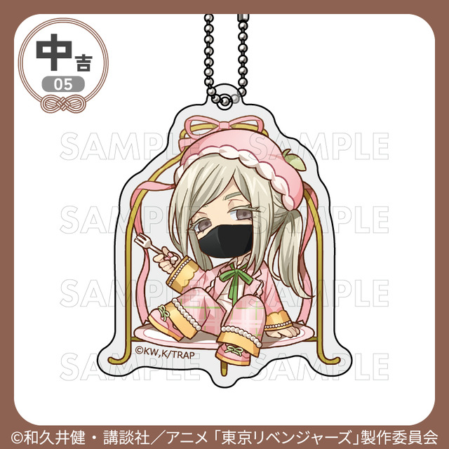 中吉「アクリルキーホルダー」三途春千夜