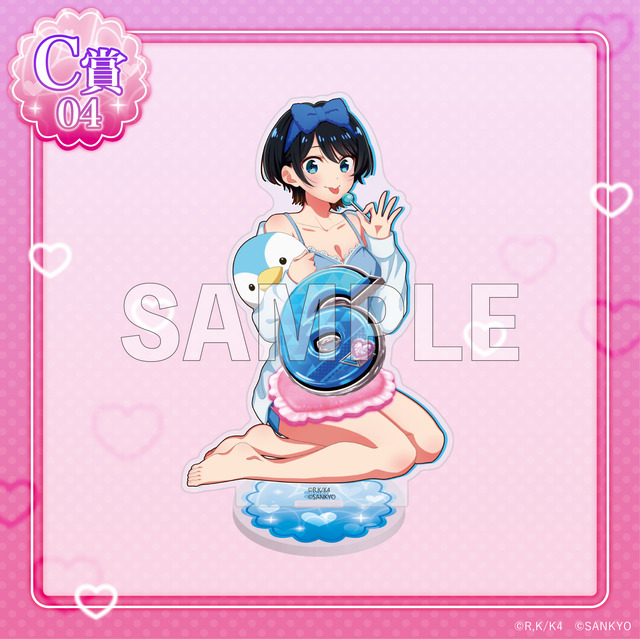 C賞「選べるアクリルスタンド」更科瑠夏