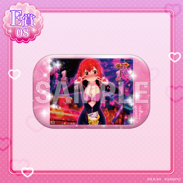 E賞「スクエア缶バッジ」更科瑠夏B