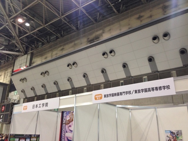 「Production Works Gallery」アニメーター・美術監督の仕事を一望　アニメの進路相談も