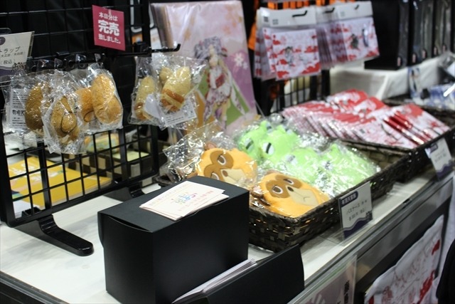 京まふブースは和のコラボがたくさん！注目の「地下鉄に乗るっ」も【AJ2016レポート】