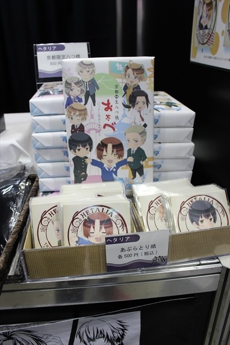 京まふブースは和のコラボがたくさん！注目の「地下鉄に乗るっ」も【AJ2016レポート】