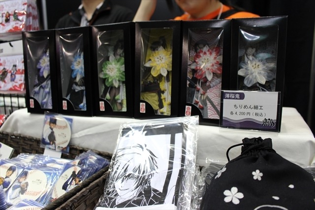 京まふブースは和のコラボがたくさん！注目の「地下鉄に乗るっ」も【AJ2016レポート】