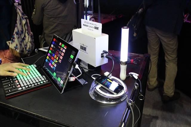 ライブの必需品“キンブレ”最新アイテム体験も　KING BLADEブースAnimeJapan 2016レポート