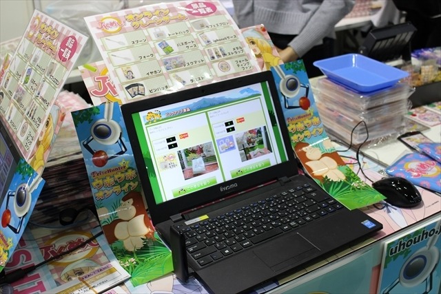 「JKめし！」オンラインクレーンゲームやアフレコ体験などお腹いっぱいのブースに【AJ2016レポート】