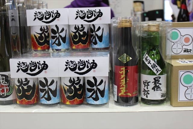 「サイバーフォーミュラ」や「勇者王ガオガイガー」白糸酒造ブースに勢揃い【AJ2016レポート】