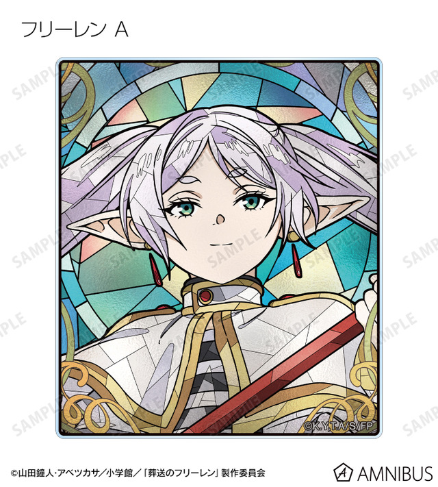 TVアニメ『葬送のフリーレン』トレーディング Aure Glass アクリルカード　フリーレン ver.A