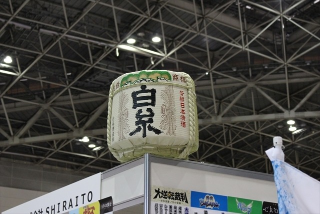 「サイバーフォーミュラ」や「勇者王ガオガイガー」白糸酒造ブースに勢揃い【AJ2016レポート】