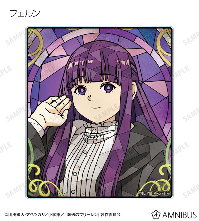 TVアニメ『葬送のフリーレン』トレーディング Aure Glass アクリルカード　フェルン