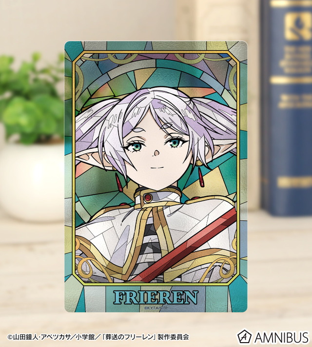 TVアニメ『葬送のフリーレン』トレーディング Aure Glass クリアカード　使用イメージ