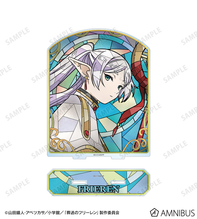 TVアニメ『葬送のフリーレン』フリーレン Aure Glass BIGアクリルスタンド ver.B