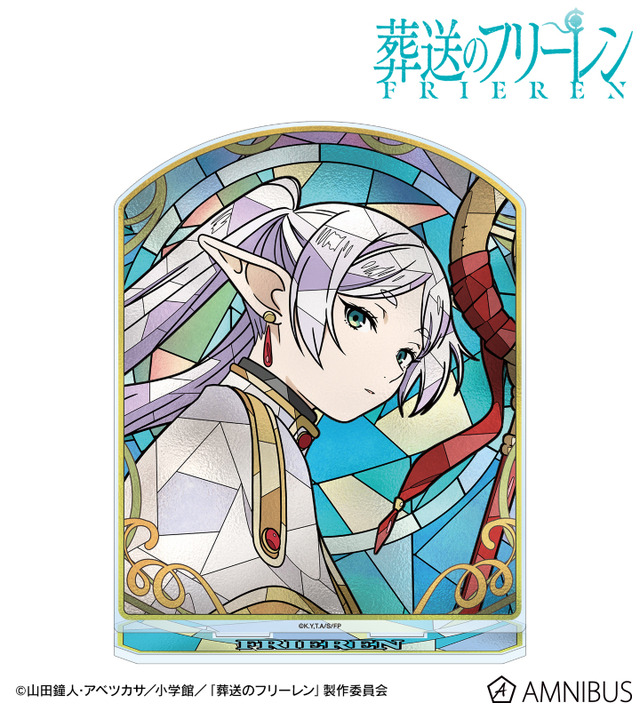 TVアニメ『葬送のフリーレン』フリーレン Aure Glass BIGアクリルスタンド ver.B