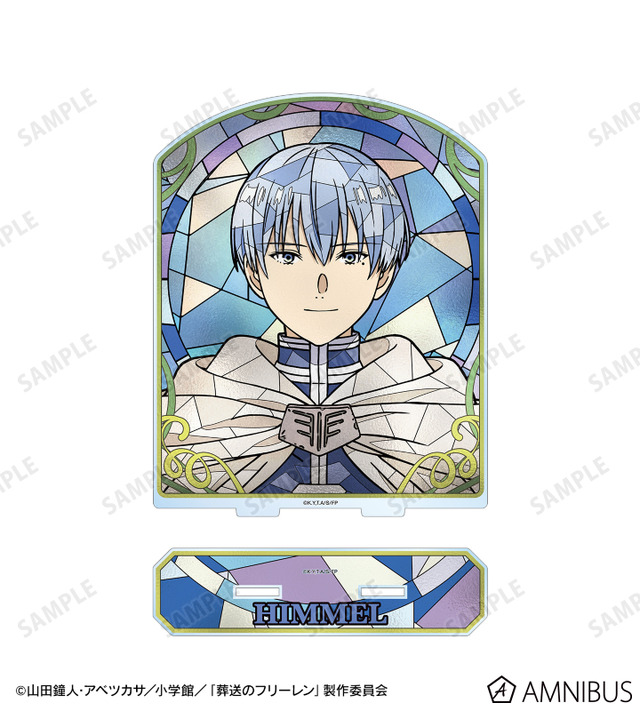 TVアニメ『葬送のフリーレン』ヒンメル Aure Glass BIGアクリルスタンド
