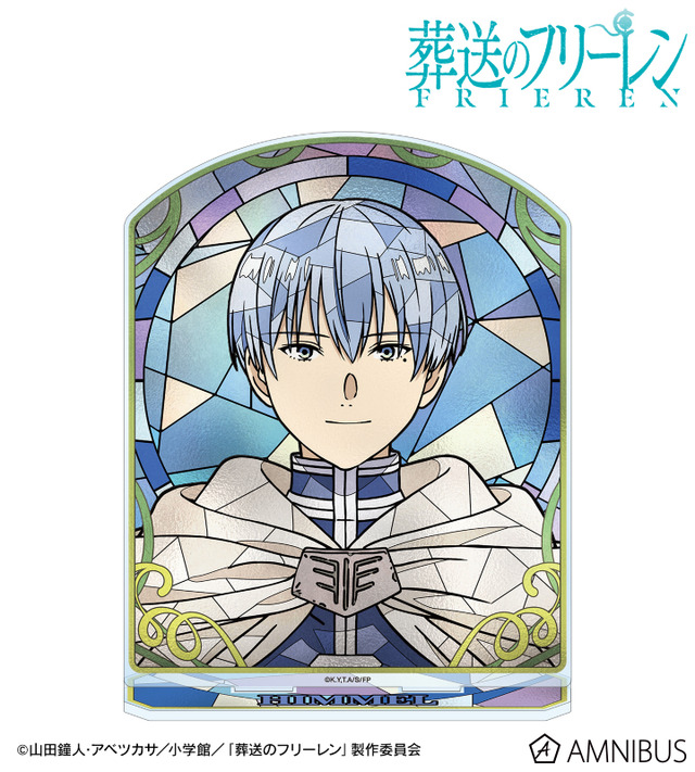 TVアニメ『葬送のフリーレン』ヒンメル Aure Glass BIGアクリルスタンド