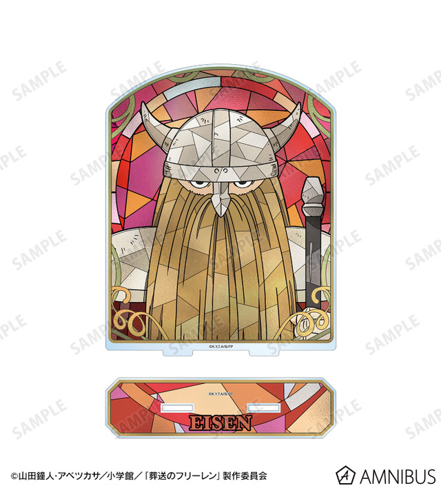 TVアニメ『葬送のフリーレン』アイゼン Aure Glass BIGアクリルスタンド