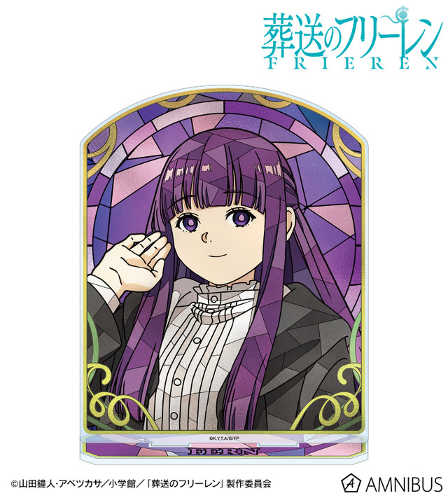 TVアニメ『葬送のフリーレン』フェルン Aure Glass BIGアクリルスタンド