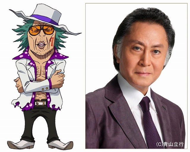 「ONE PIECE FILM GOLD」満島ひかりがアニメ声優初挑戦　濱田岳、菜々緒、北大路欣也も