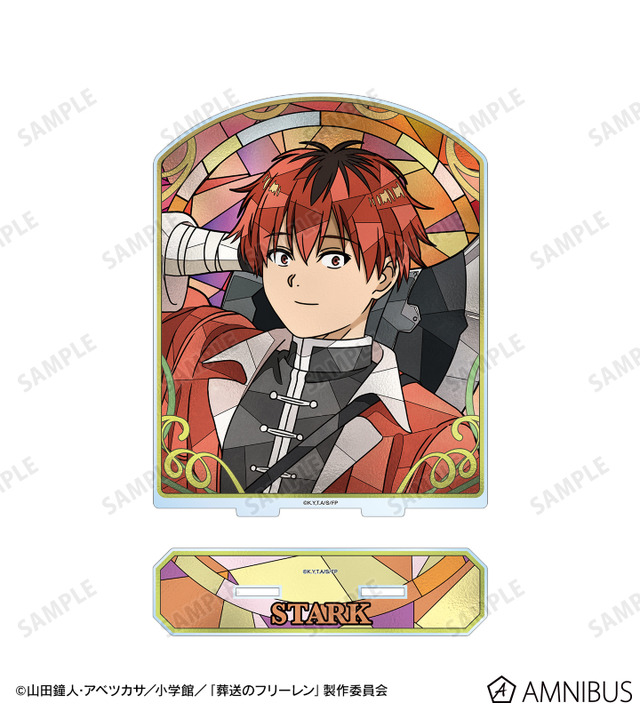 TVアニメ『葬送のフリーレン』シュタルク Aure Glass BIGアクリルスタンド
