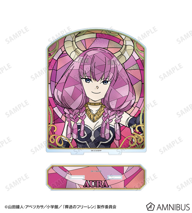 TVアニメ『葬送のフリーレン』断頭台のアウラ Aure Glass BIGアクリルスタンド