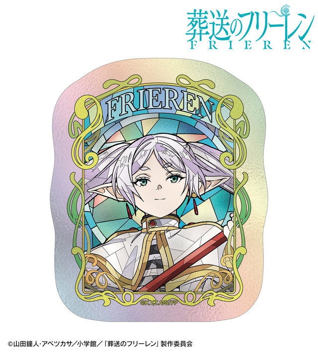 TVアニメ『葬送のフリーレン』フリーレン Aure Glass オーロラダイカットステッカー ver.A