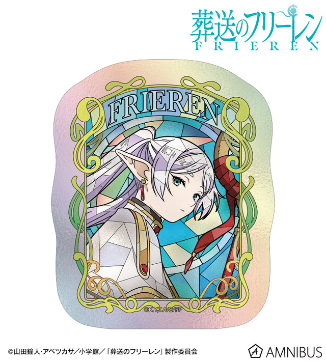 TVアニメ『葬送のフリーレン』フリーレン Aure Glass オーロラダイカットステッカー ver.B