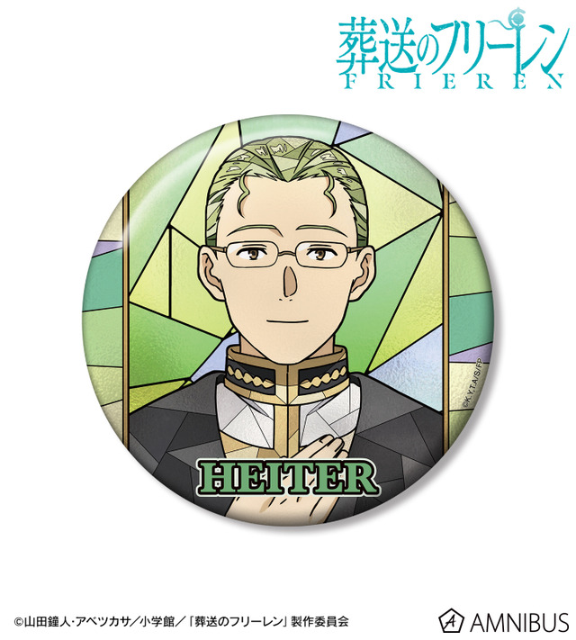 TVアニメ『葬送のフリーレン』ハイター Aure Glass 100mm缶バッジ