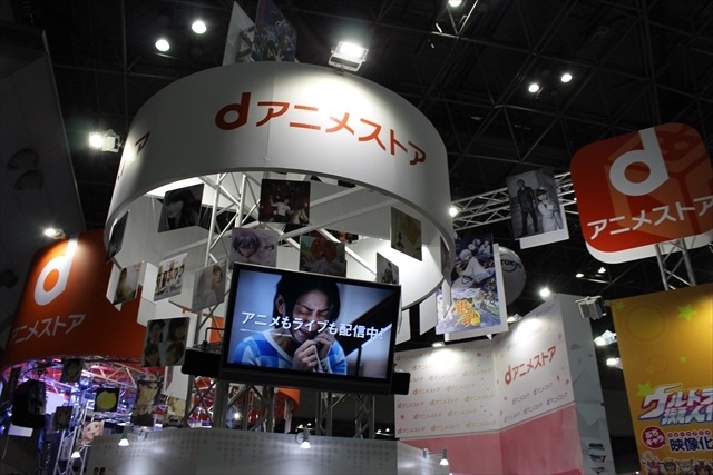 春の100選が満開なdアニメストアブース　「ウルトラ怪獣擬人化計画」も発表　【AJ2016レポート】