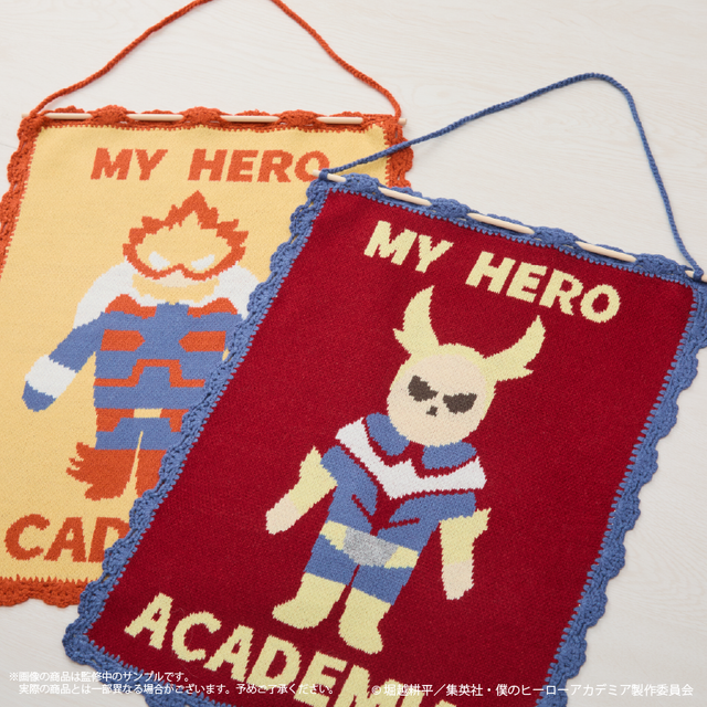 Palude『僕のヒーローアカデミア』ニットタペストリー（全7種）