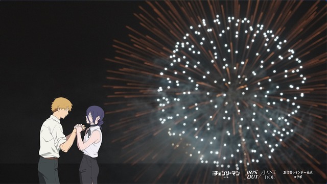 劇場版『チェンソーマン レゼ篇』 スペシャル花火― IRIS OUT / JANE DOE ― 写真